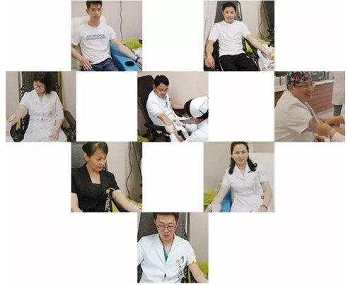 北京第一个！无偿献血者临床用血费用【直接减免】