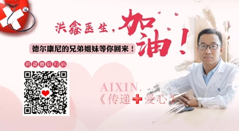 搜狗截图19年08月30日1349_3.jpg