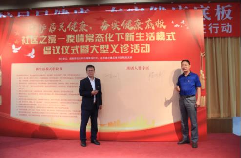 360截图20200930135216981.jpg