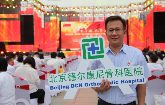 书记贾斌参加海淀区“两新”组织庆祝建党百年主题活动 深情讲述德尔康尼创业历程 向党表达心声