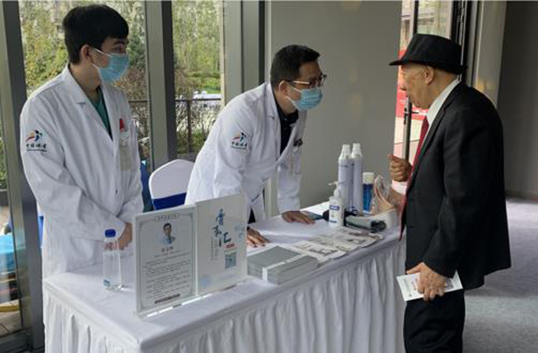德尔康尼医疗助力“银发达人”颁奖典礼，积极推动老龄产业健康发展