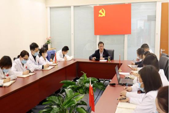 学习|北京德尔康尼骨科医院党支部学习贯彻党的二十大精神