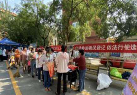 宣传选举不忘百姓健康，德尔康尼举办社区义诊活动