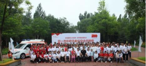 推广科学健身理念，普及科学健身知识 德尔康尼成功举办“庆祝建党100周年科学健身我先行”活动