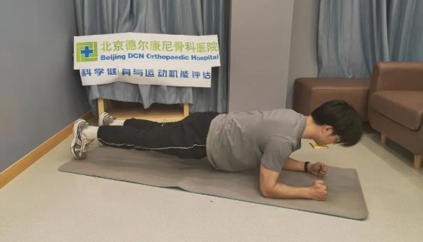 科学健身|居家隔离人群健康运动建议
