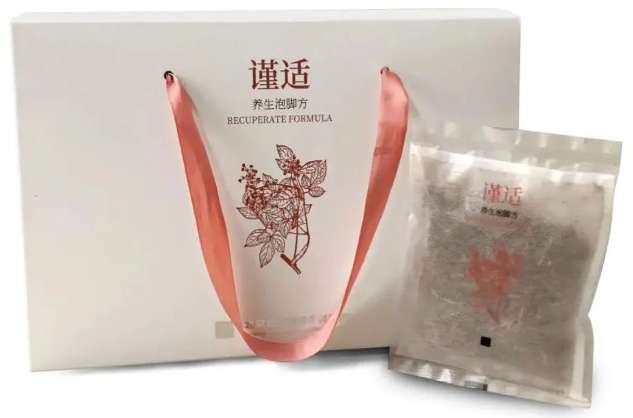 泡脚有“新”方――霜降之后，我们应该怎么补？