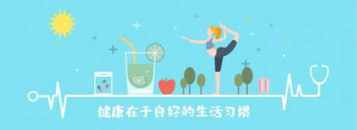 【运动性胃肠综合征】为什么每次跑步之后都会想吐？