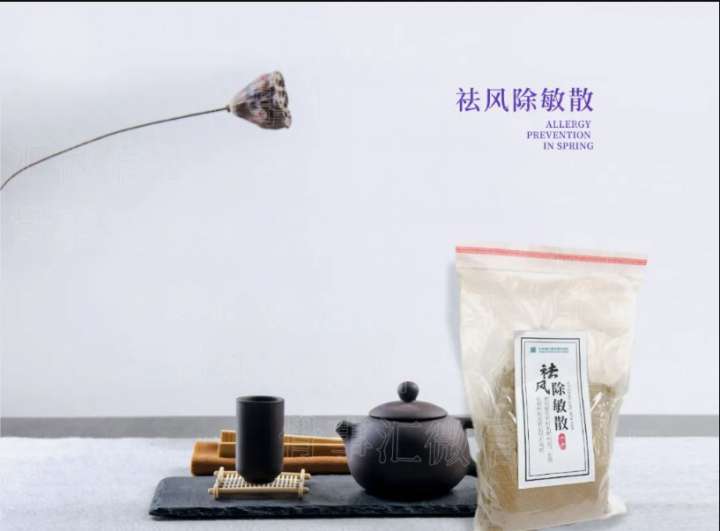 特殊时期的杨柳飞絮，是一个“危险份子”