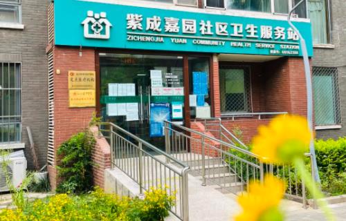 急救！抢救！ 一份社区卫生服务站的急救抢救记录