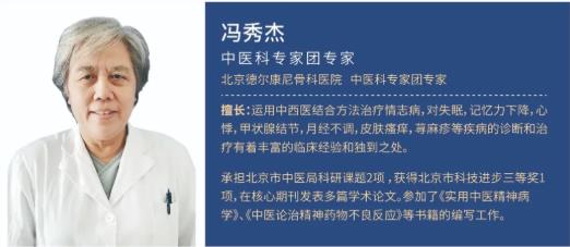 好好的一个人怎么就就就抑郁了呢？(内附抑郁症自查表）