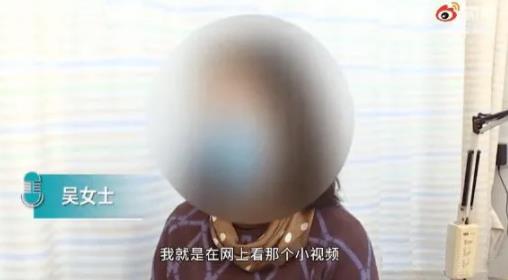 挑战网红动作有风险，千万别把医药费当学费
