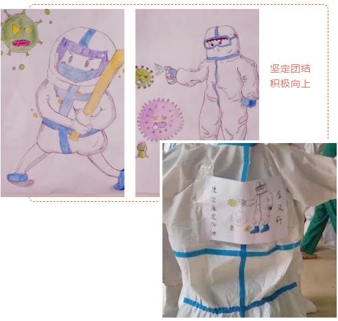 360截图20200626160853517.jpg
