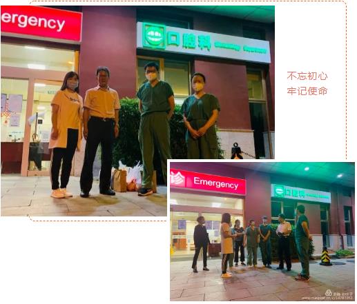 360截图20200626160955234.jpg