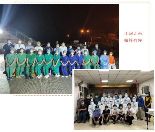 360截图20200626161007362.jpg