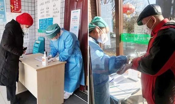 疫情期德尔康尼下属社区站正常接诊啦