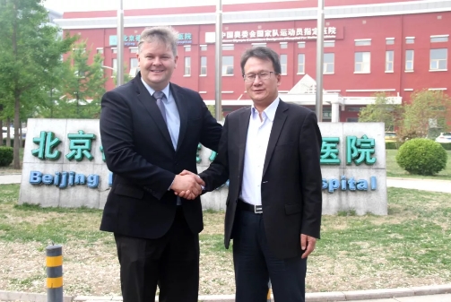 巴西里奥克拉鲁市代表团赴德尔康尼进行交流访问