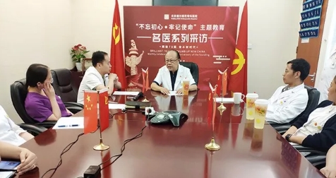 中国矫形骨科著名专家周乙雄――医者仁心
