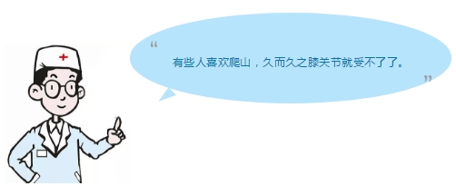 搜狗截图18年09月13日0848_11.jpg