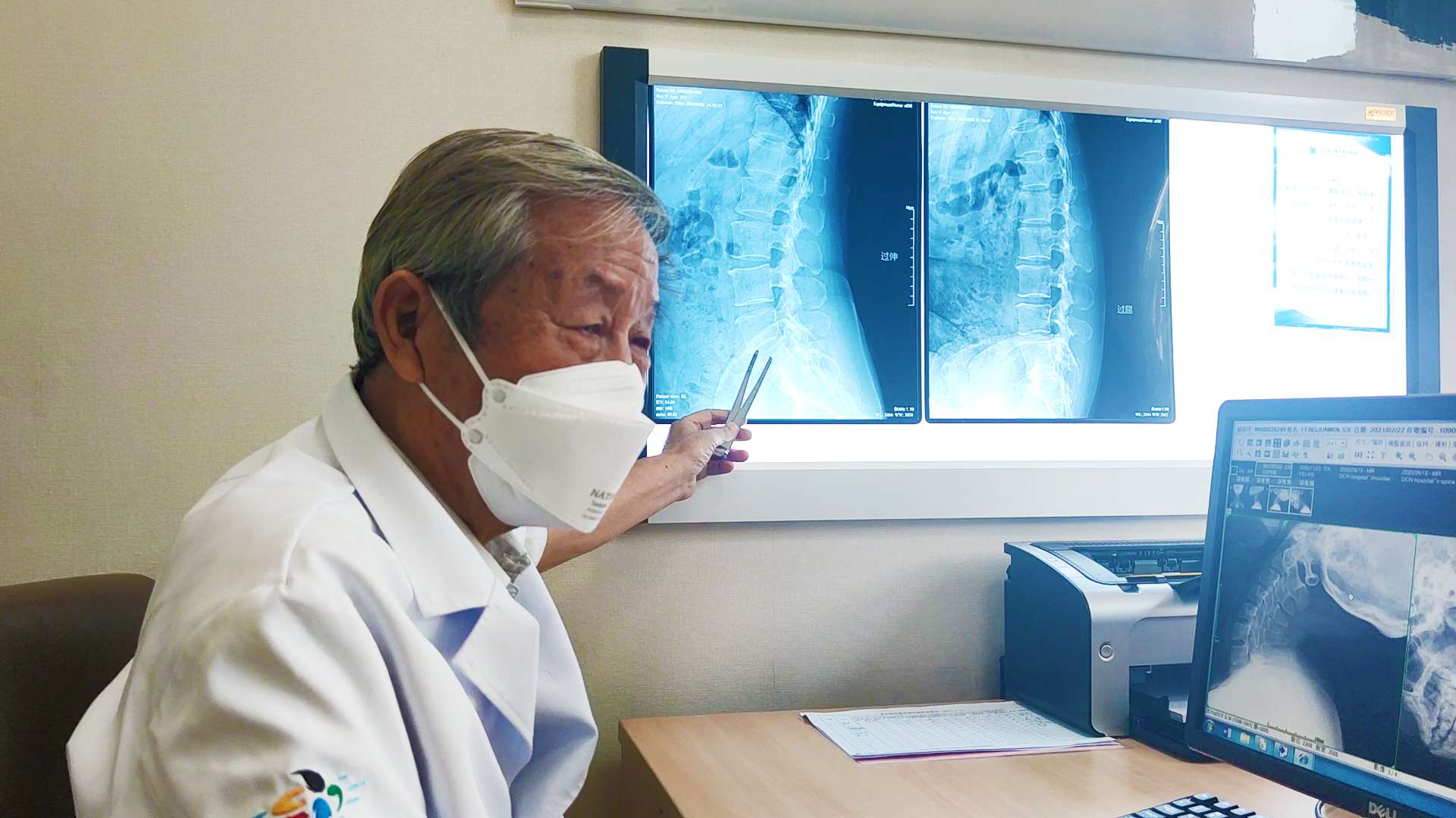 脊柱外科