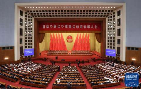 党中央国务院授予德尔康尼“北京冬奥会、冬残奥会突出贡献集体”荣誉称号