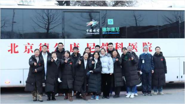 北京冬奥会后，中国冰雪移动医疗平台再出发，为国家集训队运动员开展新冠感染转阴后康复期专项巡诊