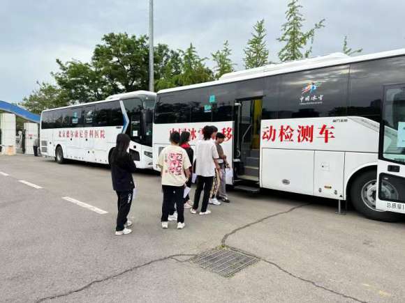 北京青年报：备战米兰冬奥会 中国冰雪移动医疗保障平台开展巡诊