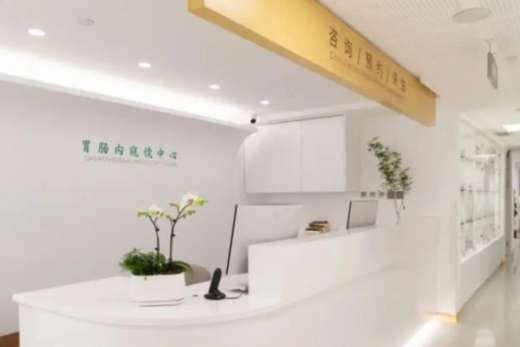 患者实录┃人生第一次无痛胃肠镜检查是什么体验