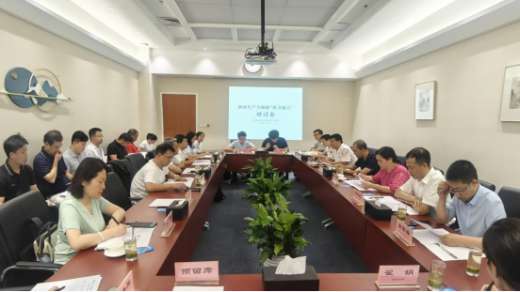 新质生产力赋能“体卫融合”研讨会在德尔康尼举行 政产学研共话健康海淀新路径