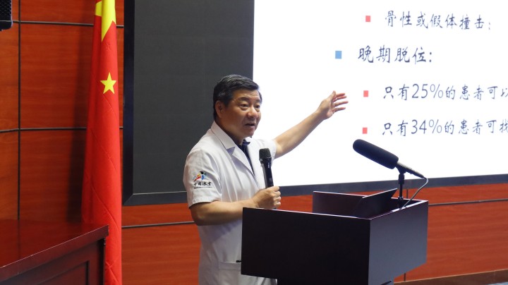 名家引领进阶成长，著名骨科专家周勇刚教授加盟德尔康尼一周年，助力打造关节外科新高地