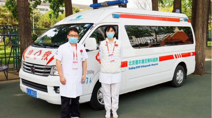 德尔康尼圆满完成北京体育大学第55届田径运动会赛事医疗保障 “体卫融合”展现独特魅力