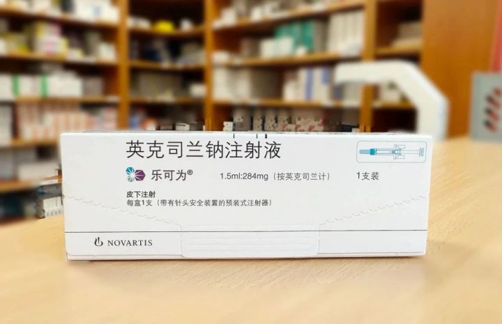 【新药前沿】德尔康尼引进新型降脂药乐可为
