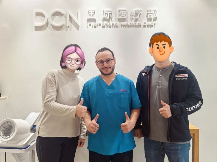 三年顽痛，三十分钟缓解！被“误诊”的慢性疼痛，在德尔康尼找到深藏的根源