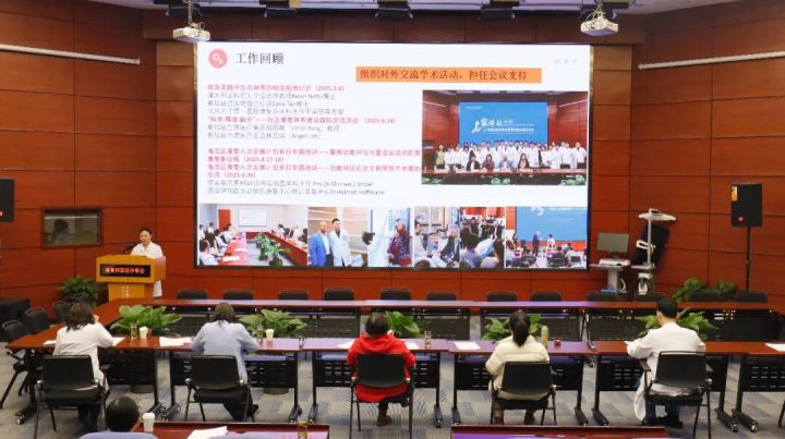 北京德尔康尼骨科医院2025年度康复专业技术人员晋级评审工作圆满完成