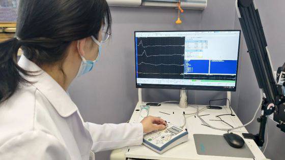 我院即日起正式开展肌电图检查项目
