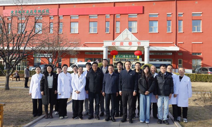 首都体育学院首批实习学生到院报到暨人工智能学院到院调研对接