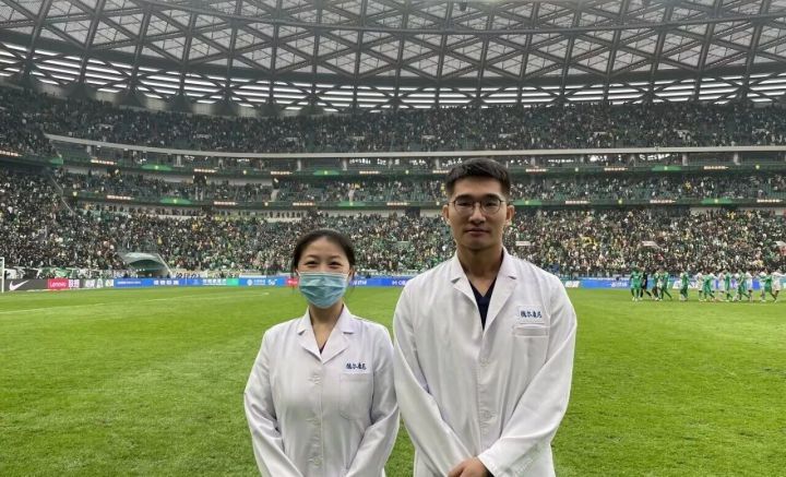 【赛事保障】国安工体首战，我院医疗团队全程守候绿茵场