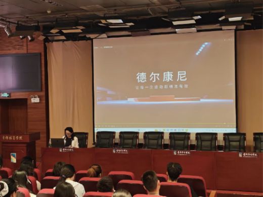 我院赴首都体育学院开展专场招聘会
