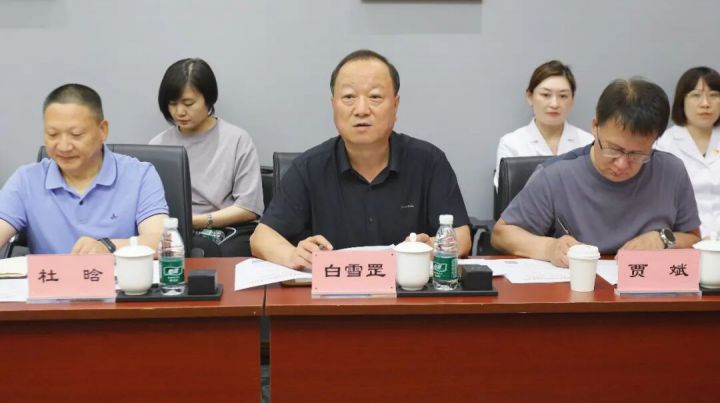 海淀区政协领导莅临我院调研医体融合创新实践成果