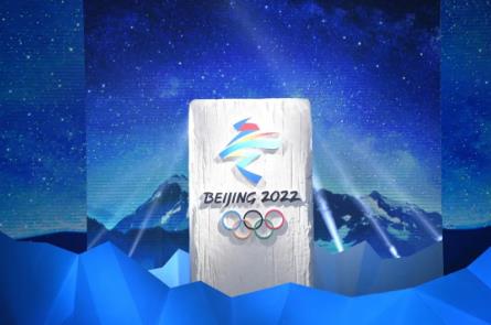 就因为满心里都是2022冬奥的那些日子