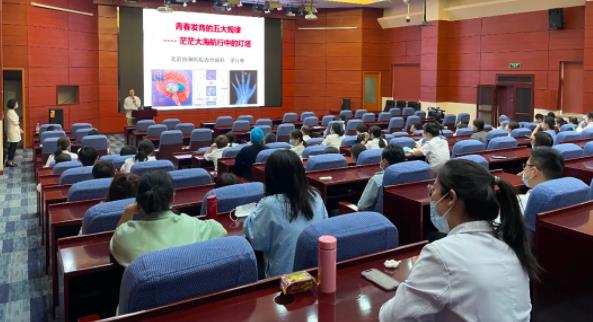 围绕冬奥医疗保障，德尔康尼两年组织各类专场学习数十次
