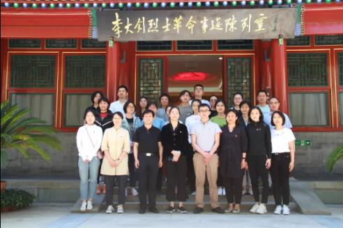 祭先烈、忆初心、学党史 德尔康尼组织党员、工会代表到李大钊烈士陵园参观学习