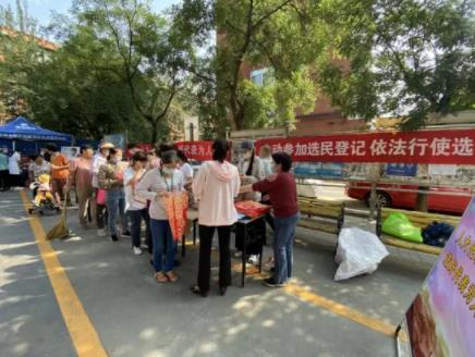 宣传选举不忘百姓健康，德尔康尼举办社区义诊活动