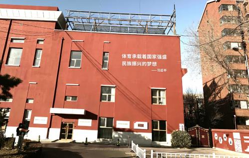 给冬奥会医疗保障专家送温暖