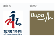 永诚.png