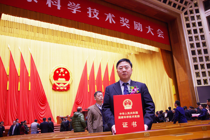 张英泽教授荣获国家技术发明二等奖