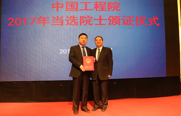 张英泽教授当选中国工程院院士
